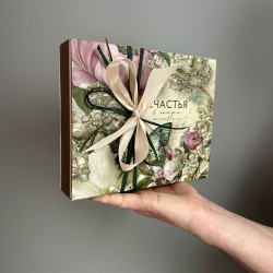 Коробочка "Бабочки"