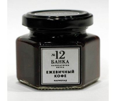 Мармелад в банке Ежевичный кофе
